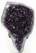 Dark Amethyst Cluster On Metal Stand - Large Crystals #46160-1